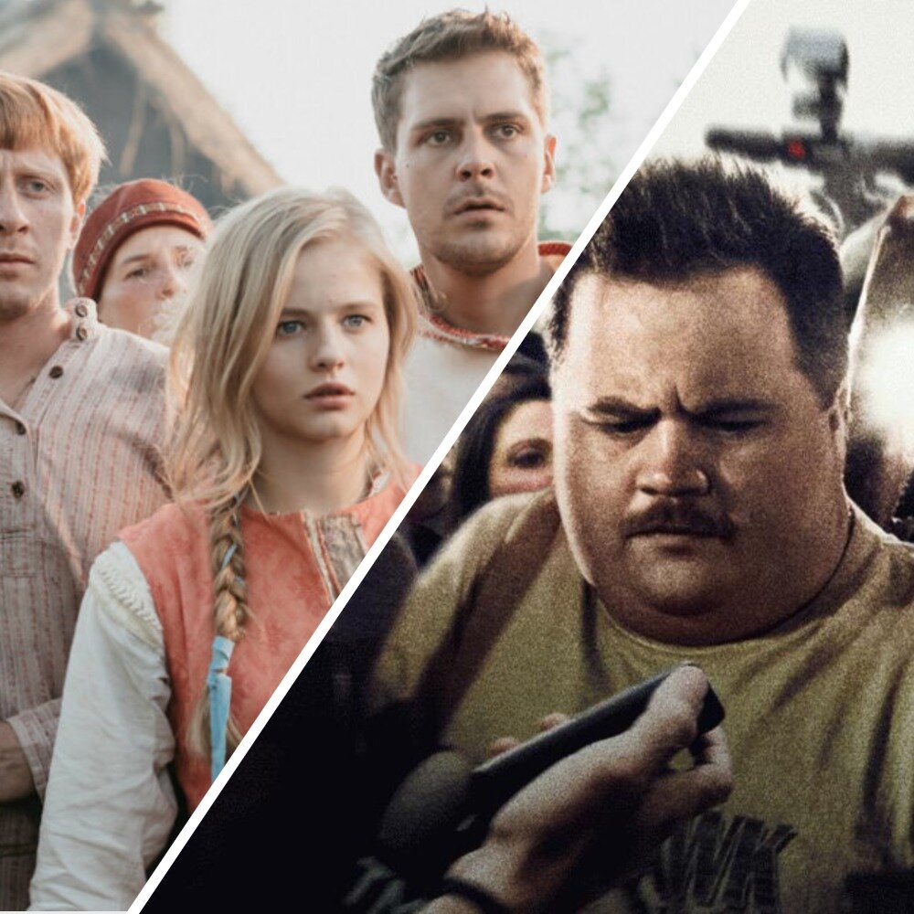 Коллаж составлен на основе кадров из фильмов «Холоп» и «Дело Ричарда Джуэлла»