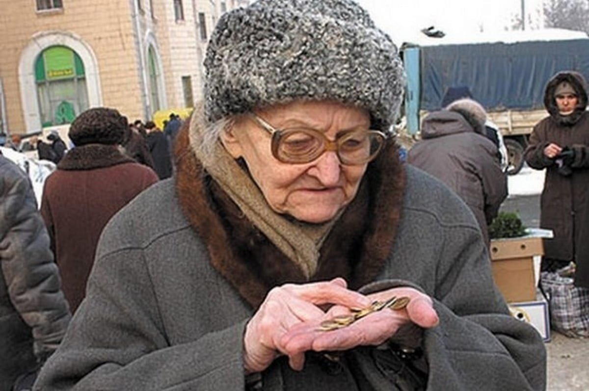 Фото взято из открытого доступа.