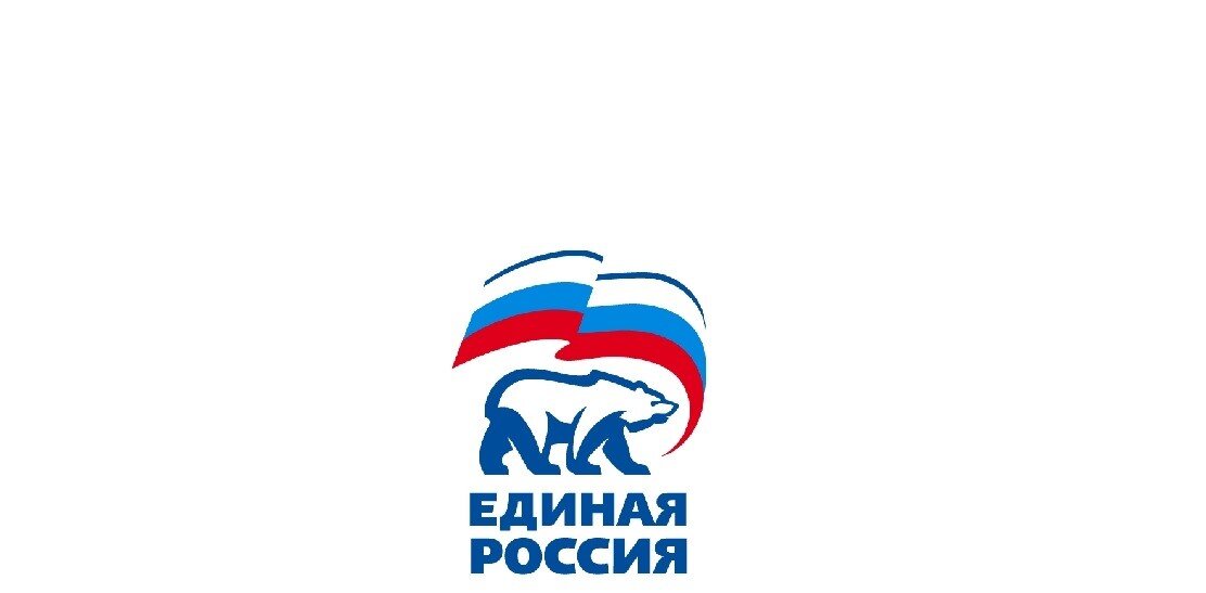 Единая россия презентация