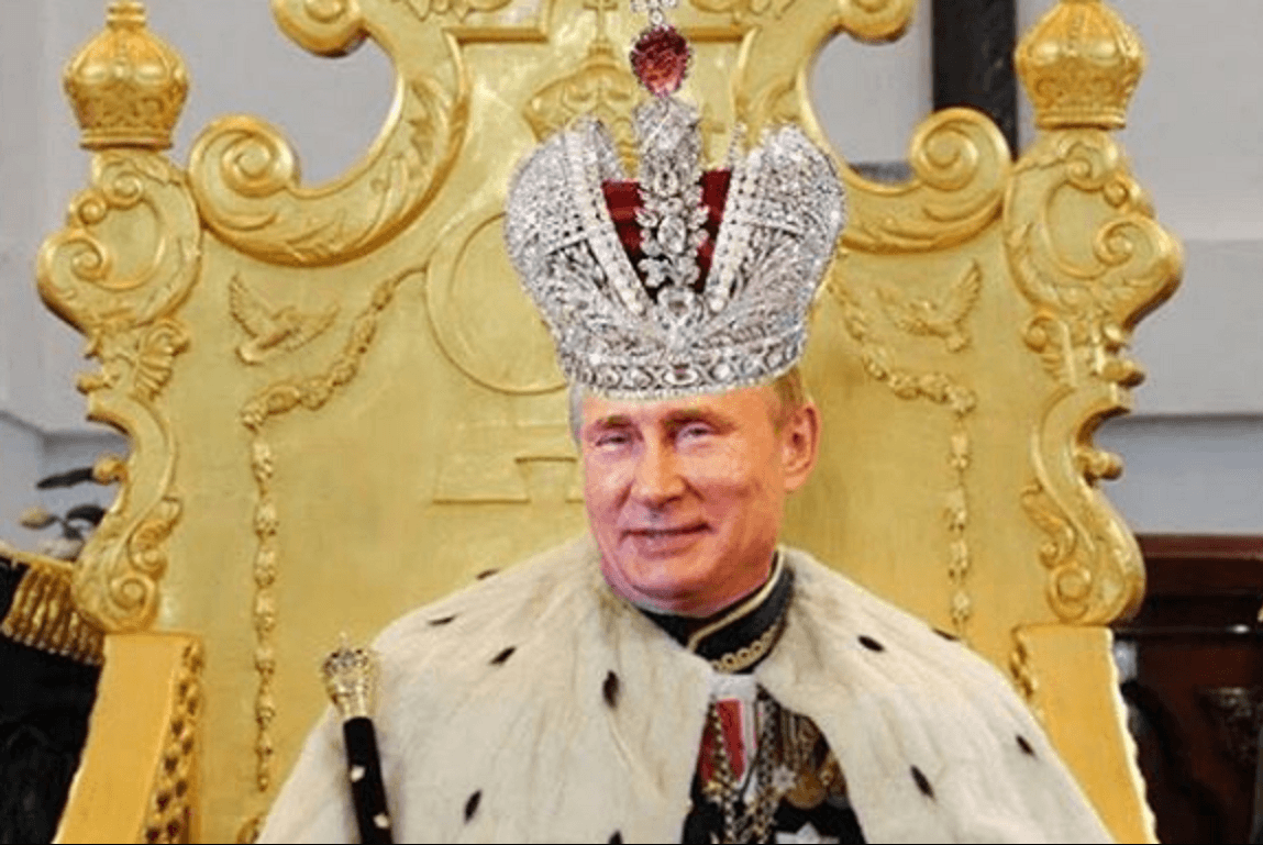 Царь всея Руси(.