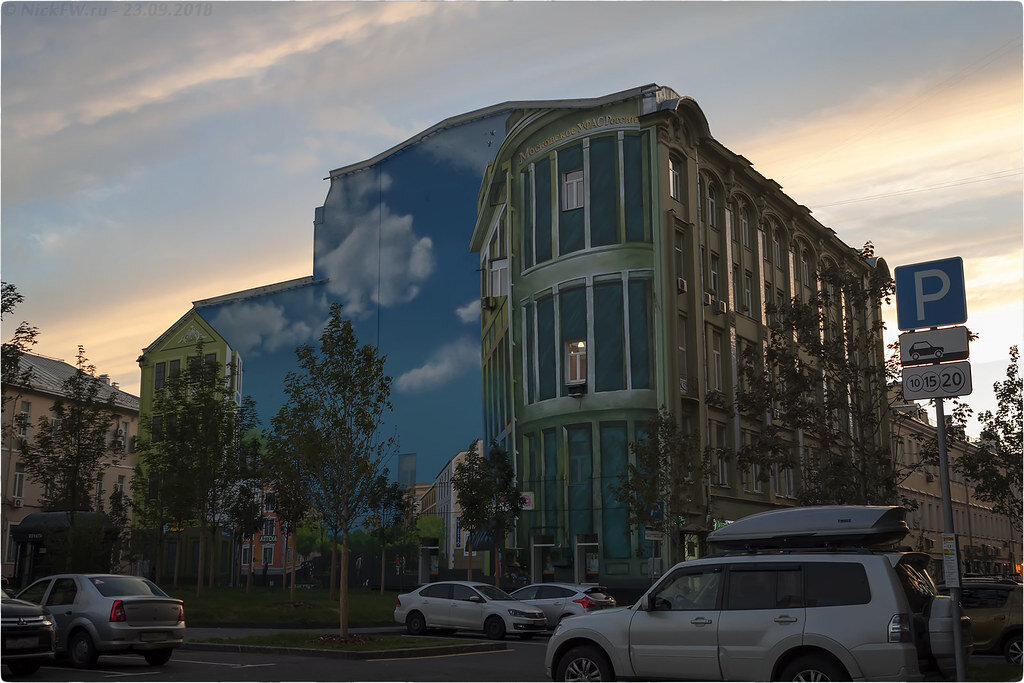 1. Граффити на стене дома 3/4 строение 1 по Боярскому переулку © NickFW.ru