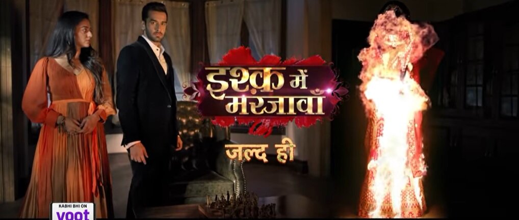 погибель любви 2 индийский. белый цвет любви / ishq ka rang safed. погибель любви картинки. погибель я умру за любовь индийский. Tatli bela сериал.