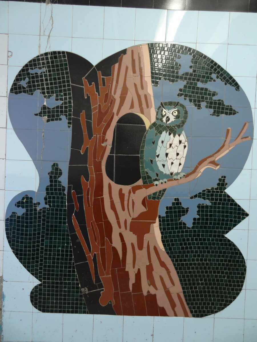 Мозаичное панно "Живая природа Дона" в подземном переходе Центрального рынка г.Ростов-на-Дону