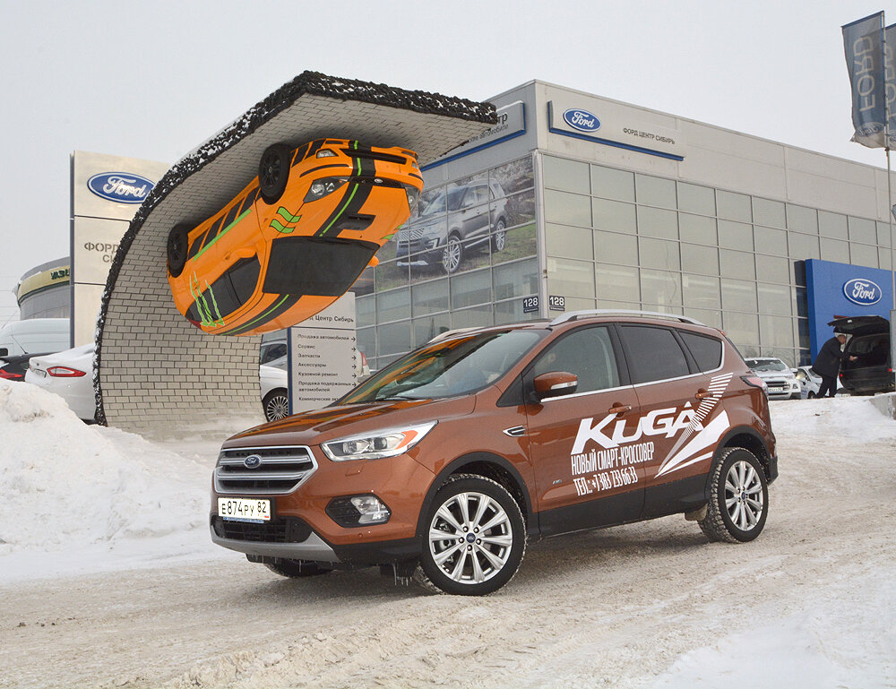 фото АВТОСОЮЗ