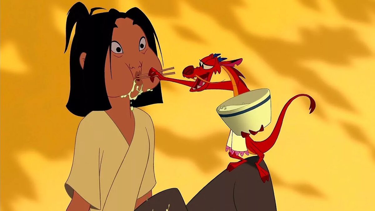 Да , тот самый мультфильм 1998 года Мулан и Мушу