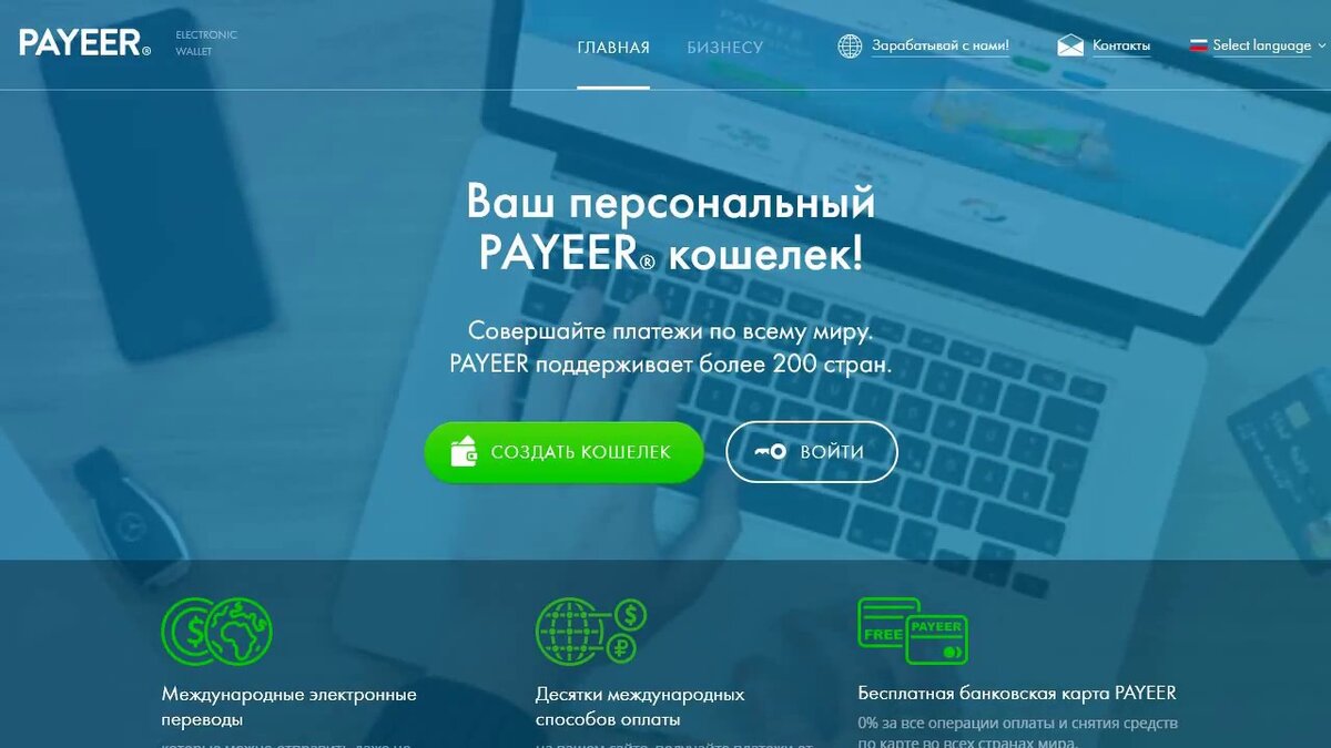 Яндекс картинки