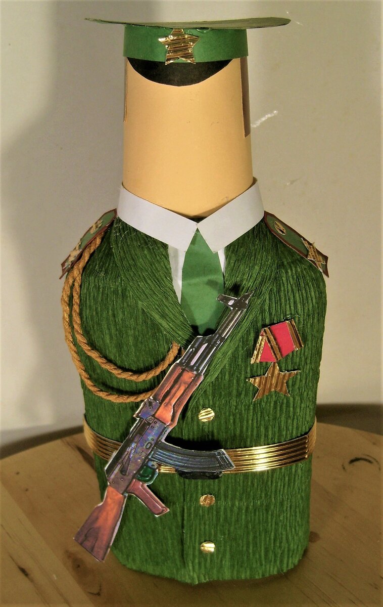 вид 1