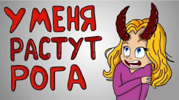 ПРИЯТНОГО ЧТЕНИЯ!