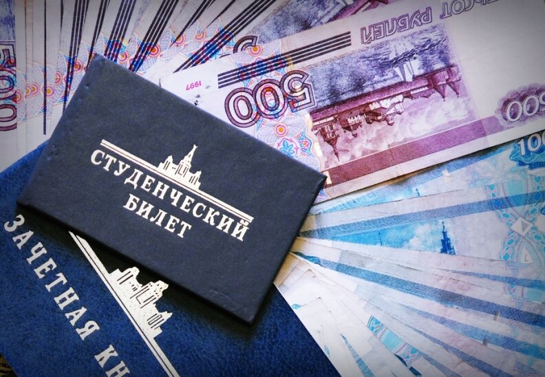 Иллюстрация -Яндекс.Картинки.