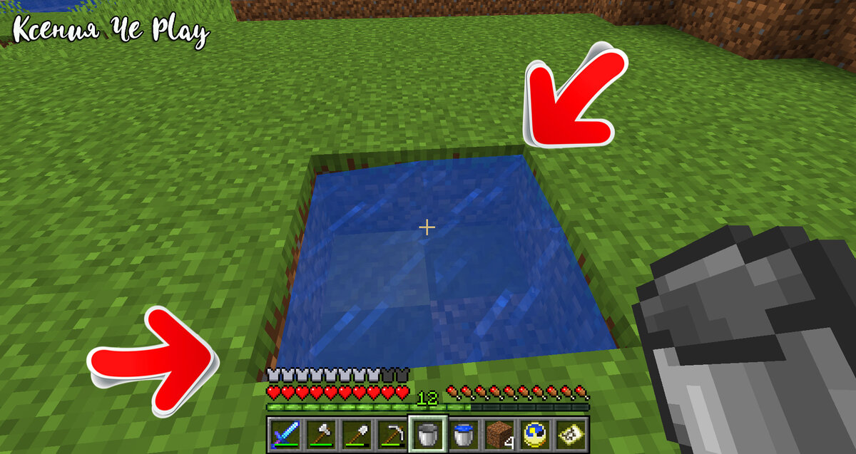 Как в Minecraft сделать бесконечный источник лавы или воды? - Вопрос-Ответ
