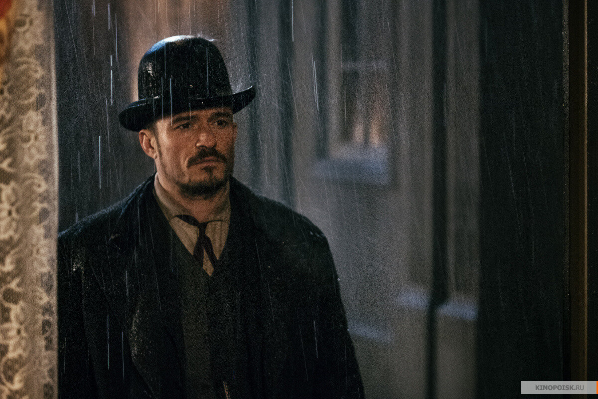 Изображение с сайта kinopoisk.ru