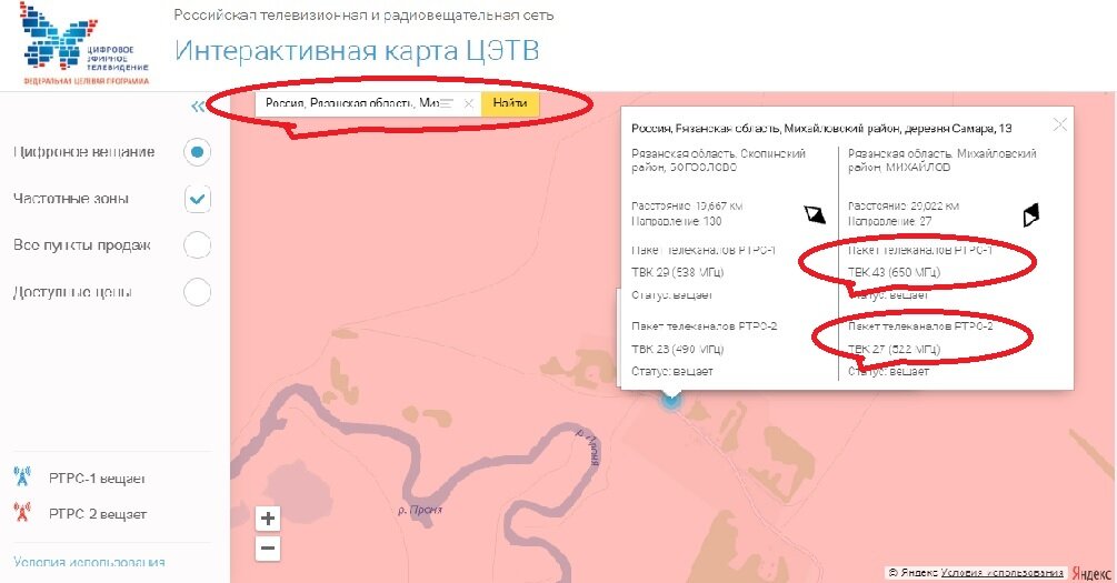 Как то так . 