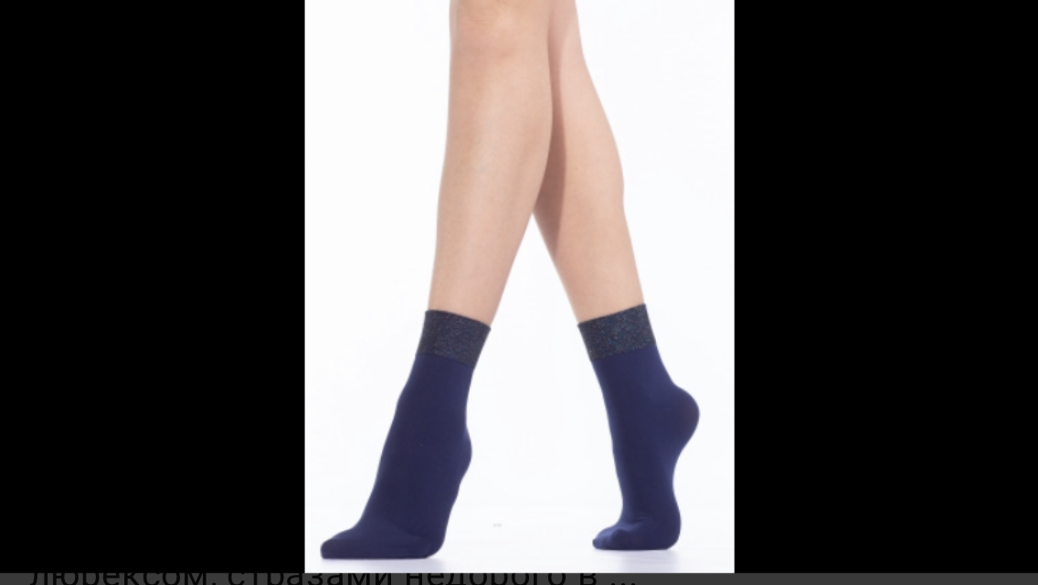 Фото из интернета