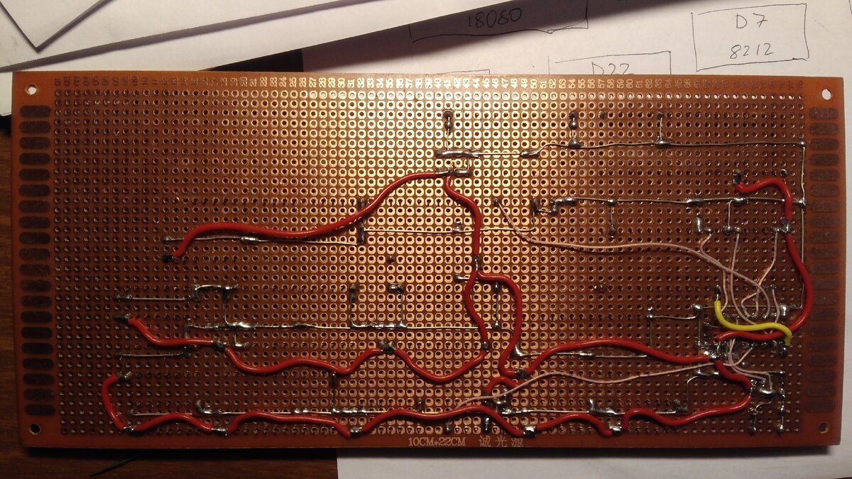 Монтаж всех цепей питания.