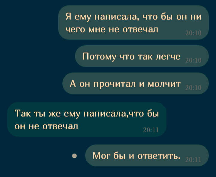 От спектакля до мастер-классов: где провести «Библионочь» в Москве - donttk.ru