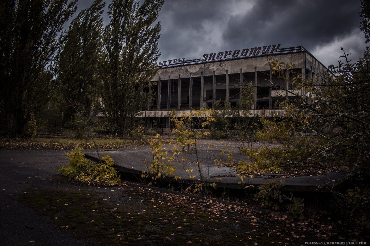 Припять. Городской дворец культуры «Энергетик». Фрески и разруха