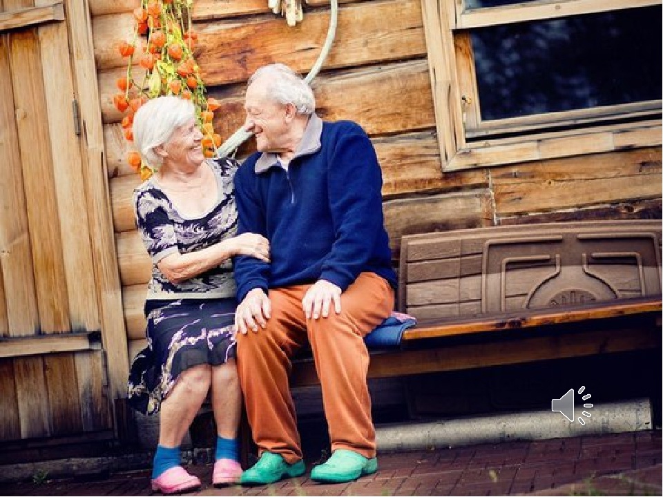 Источник: https://infourok.ru/prezentaciya-po-teme-den-pozhilogo-cheloveka-1429482.html