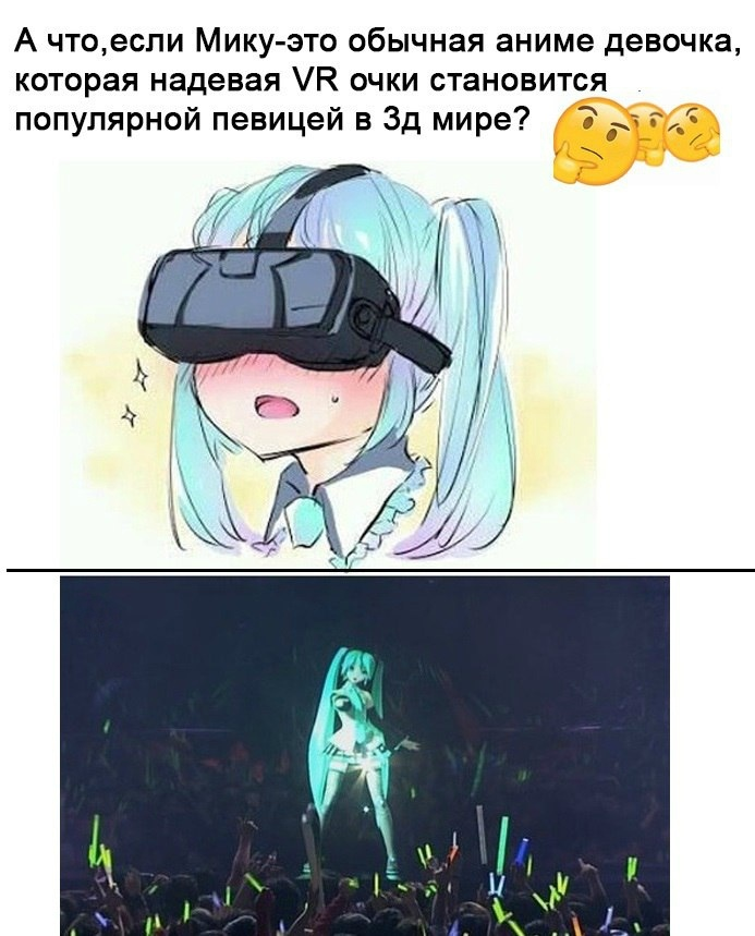 Статья написана группой Автостопом до Японии - https://vk.com/kenhen