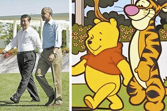 Фото с сайта:  versia.ru