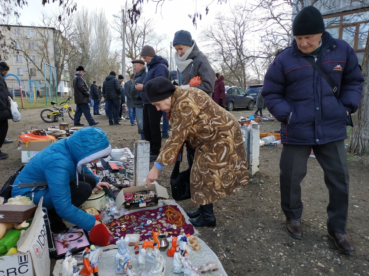 Блошиный рынок. Фото из личного архива