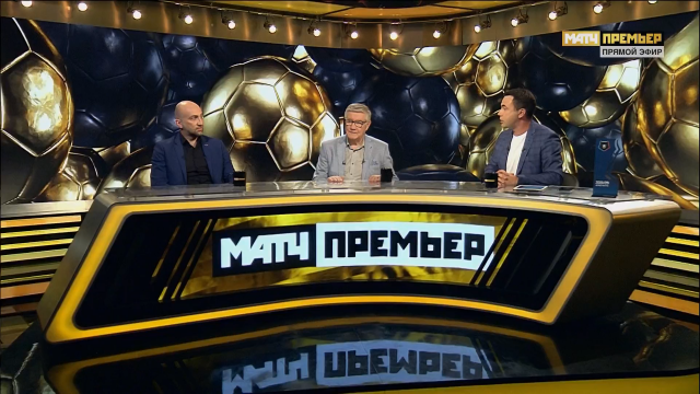 Поставь премьера. Матч премьер логотип канала. Ведущий студия матч премьер. Матч премьера Телеканал