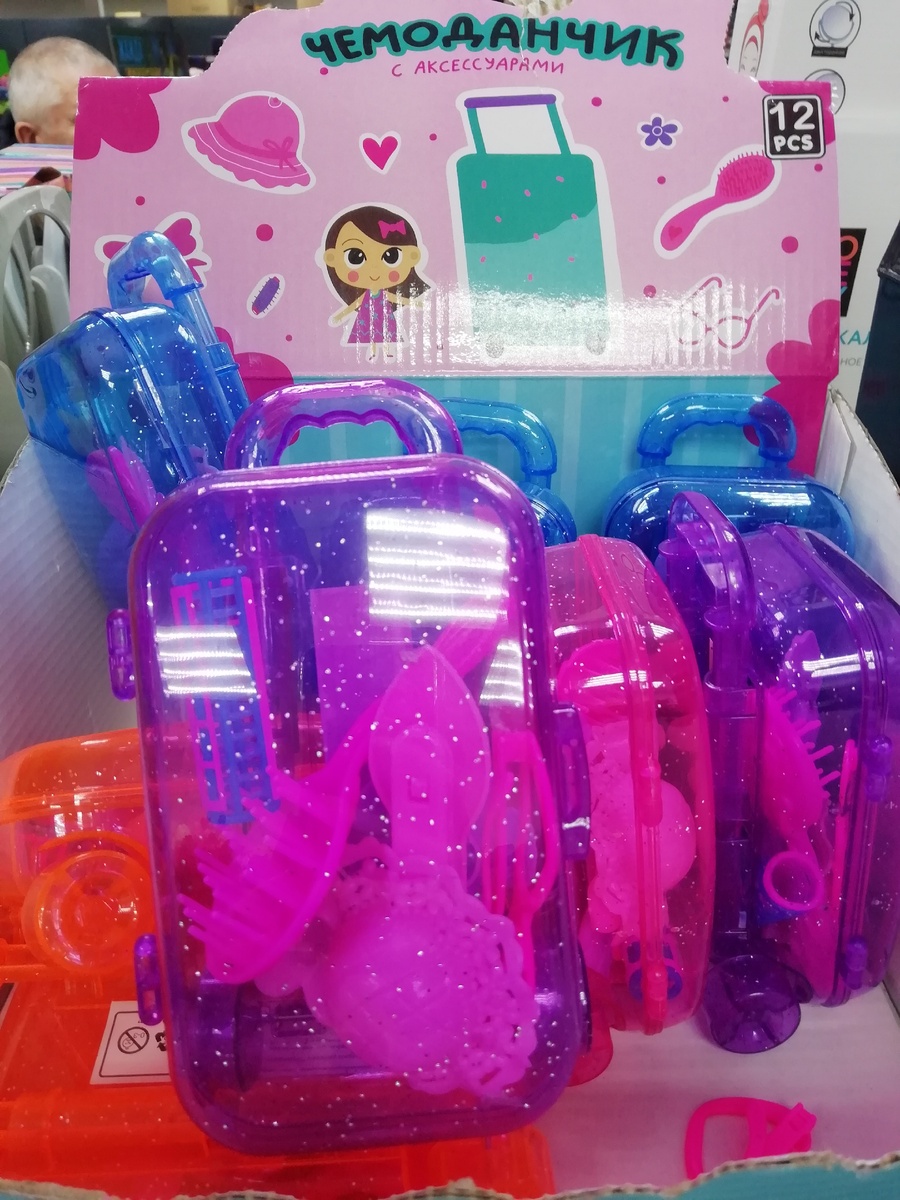 Цена 99 рублей