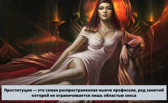 фото взят: Яндекс картинки