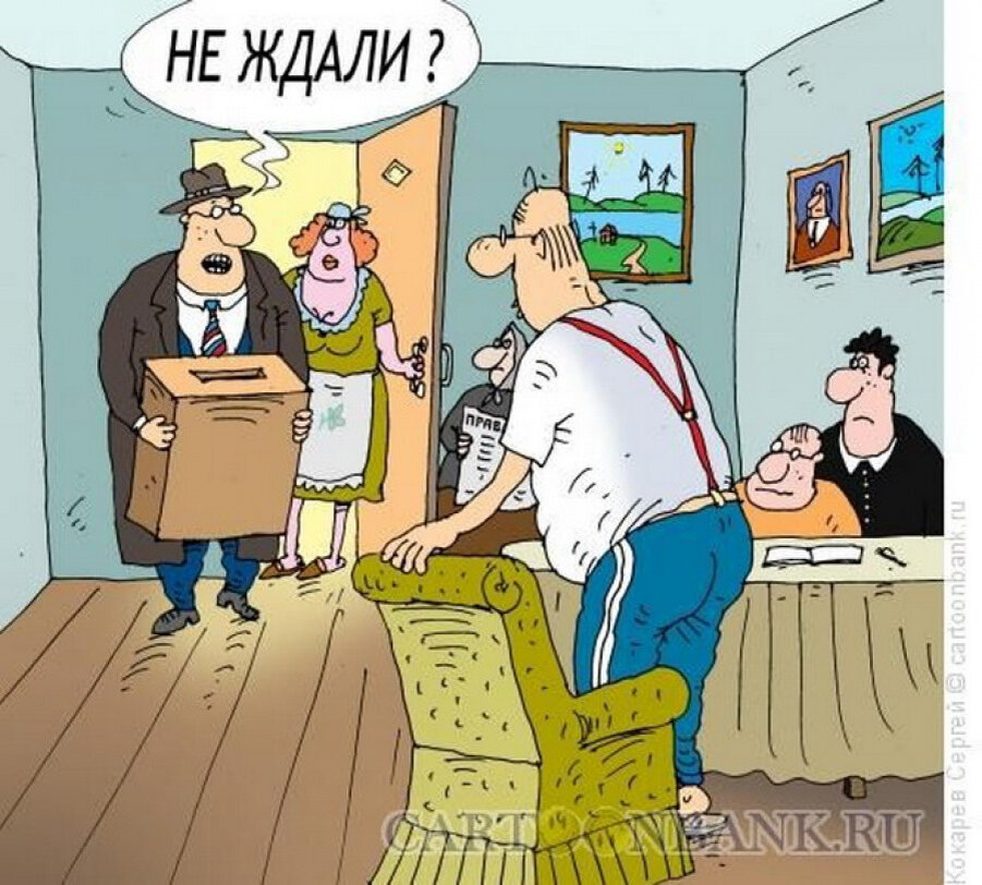 Яндекс Картинки .