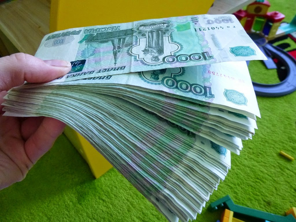 фото из свободного доступа Яндекс картинки.