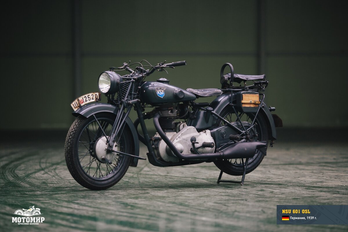 NSU 601 OSL из коллекции "Мотомир Вячеслава Шеянова"