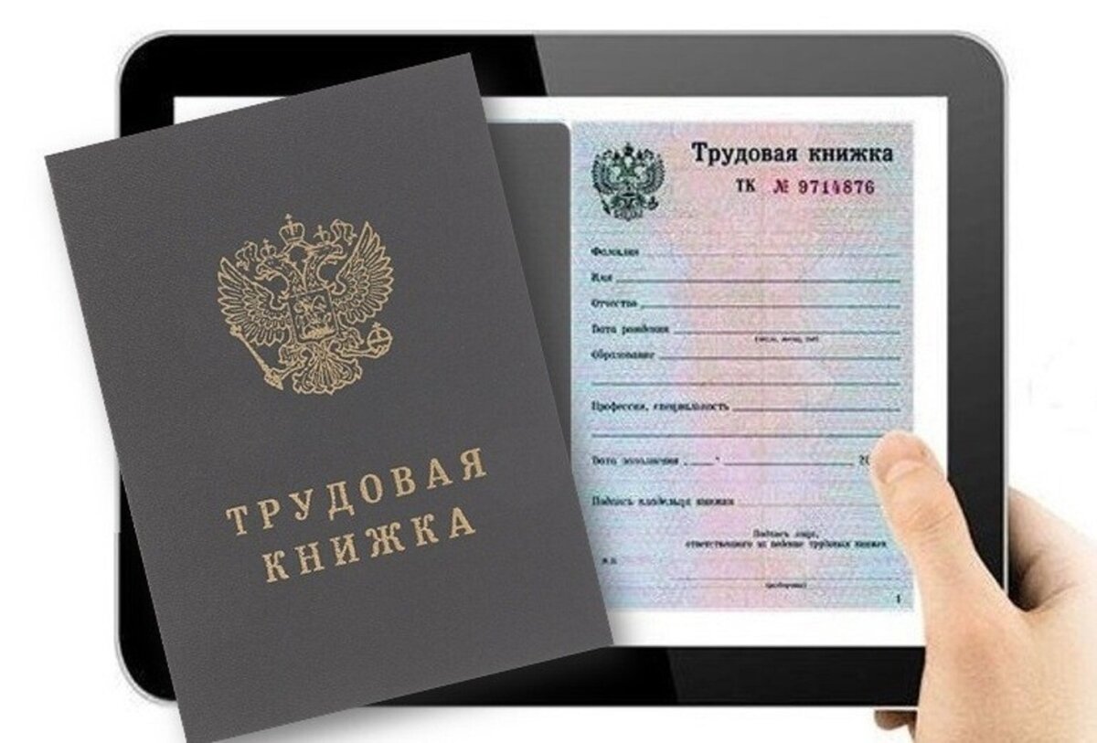 vikulovo72.ru