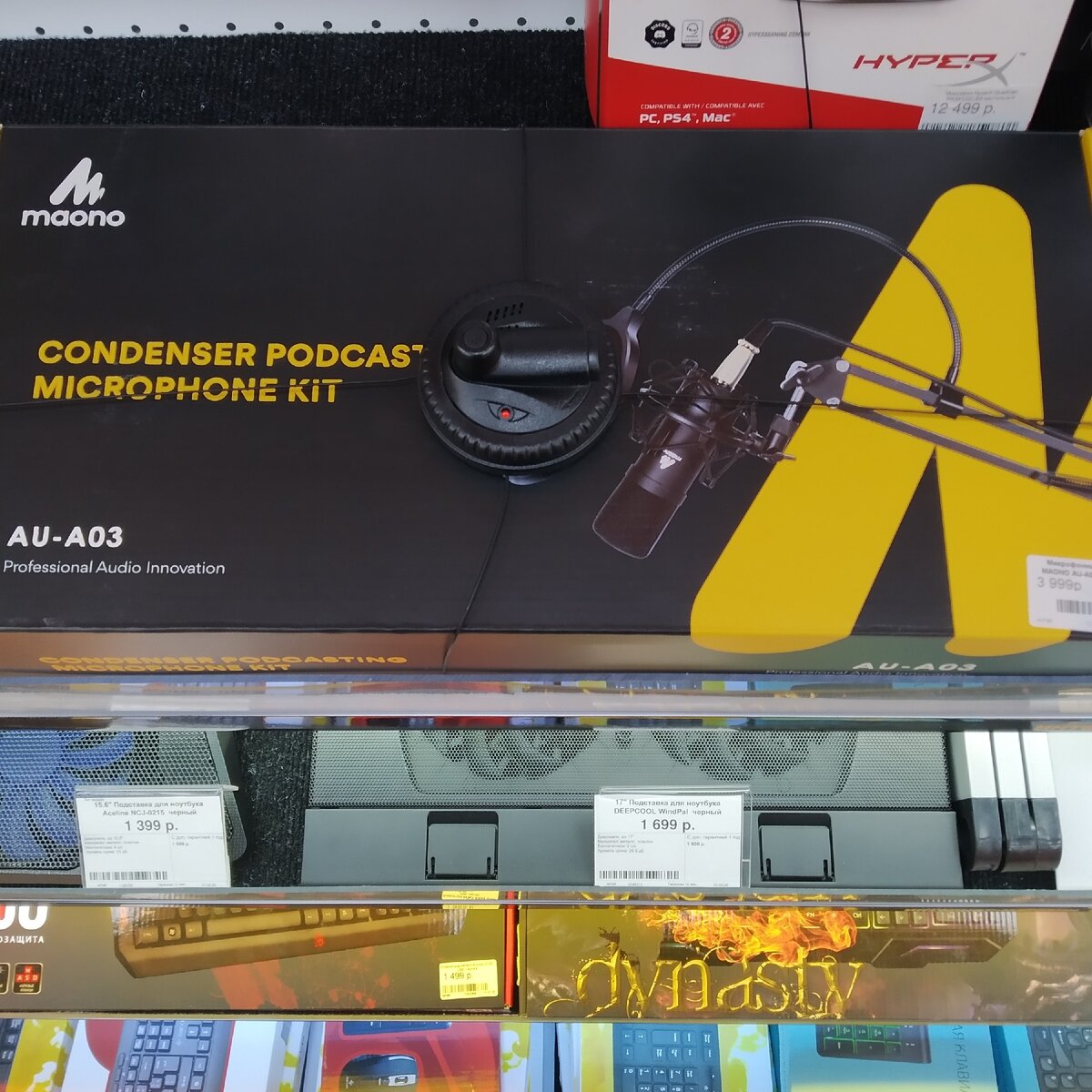 Банально нужно вложить около 5 тысяч рублей и у вас уже есть:микрофон, стойка, паук и поп фильтр ! 