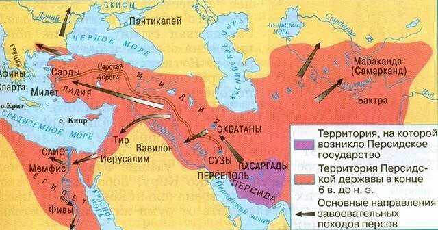 Скакова а г черных н в история ландшафтной архитектуры