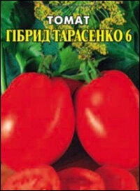Иллюстрация для статьи используется по стандартной лицензии ©stroi-rasti.ru