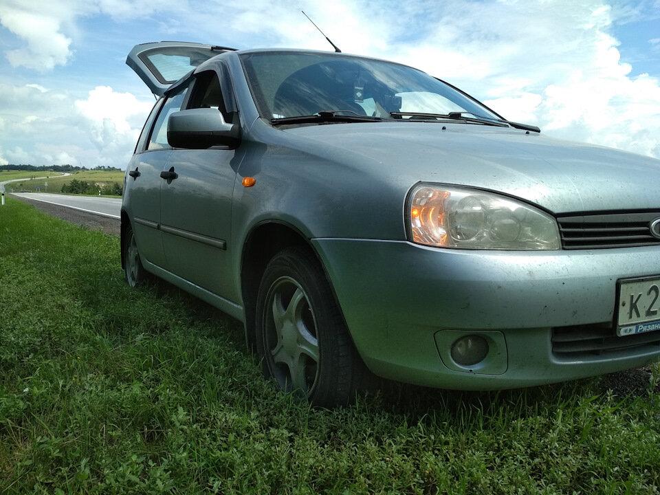 Липецкая область