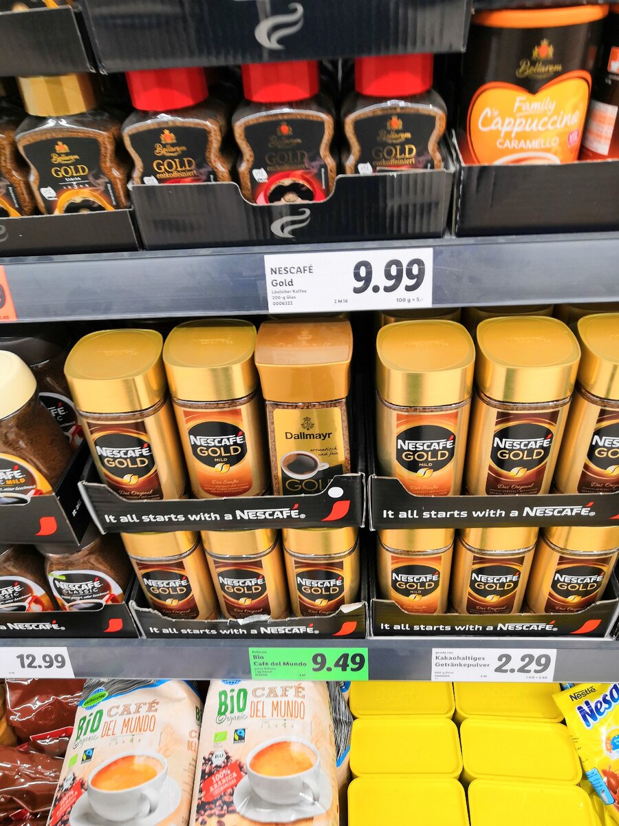 Продукты из германии