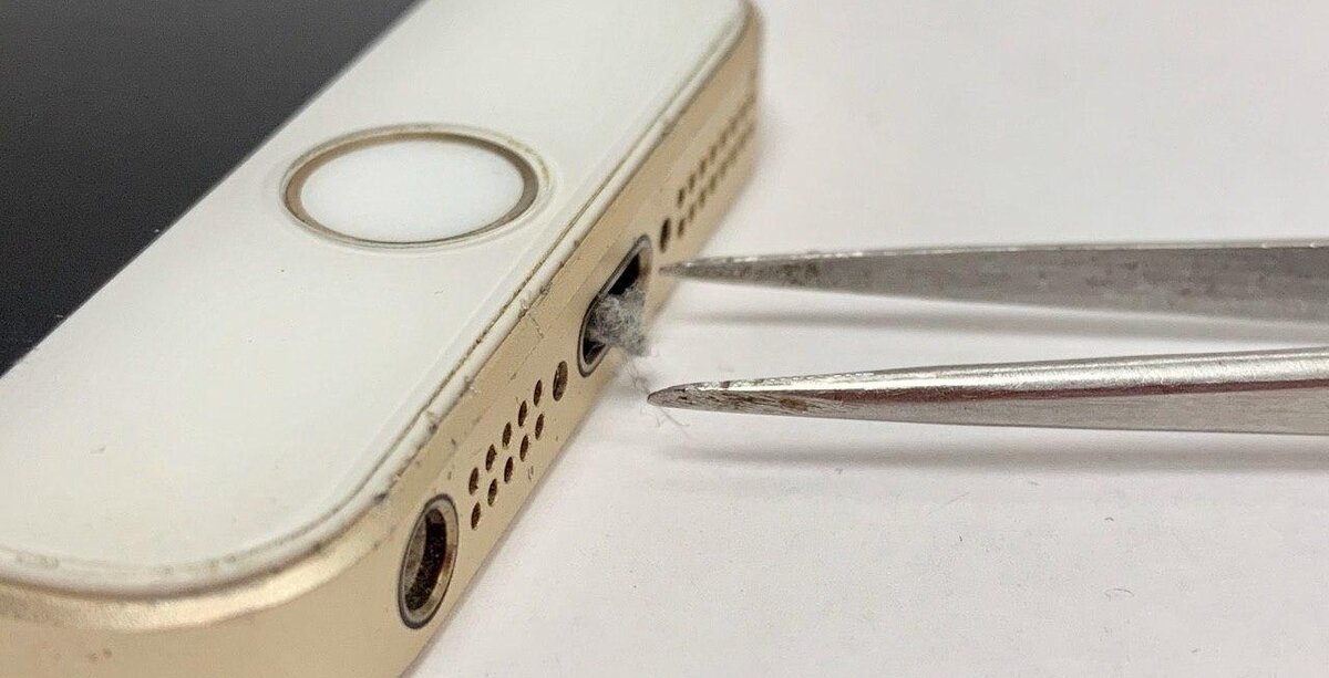 Выглядит как кусочек валенка)