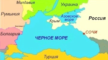 Загружено с yandex/image