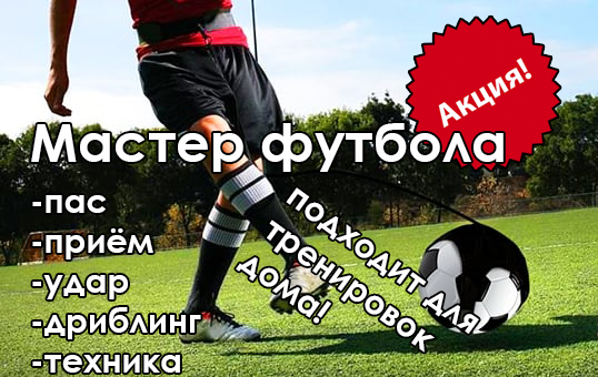 Спасибо за внимание, продолжение статьи ниже