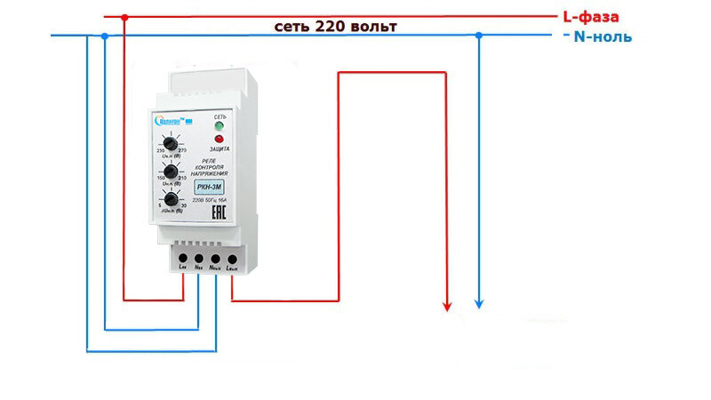 Подключение реле перенапряжения Реле контроля напряжения: как выбрать и подключить Группа компаний "Полигон" Дзе