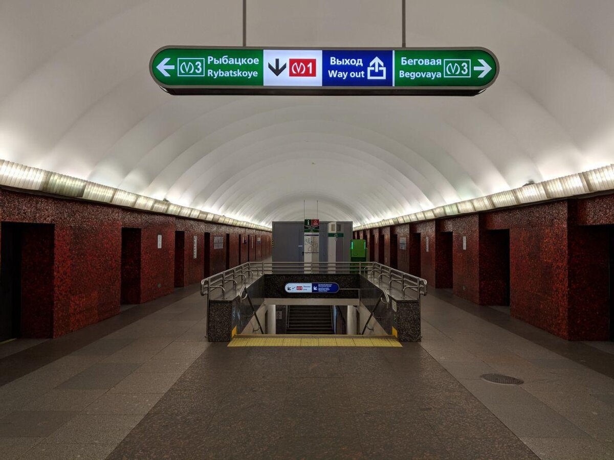 Станция метро "Маяковская", 29.03.2020