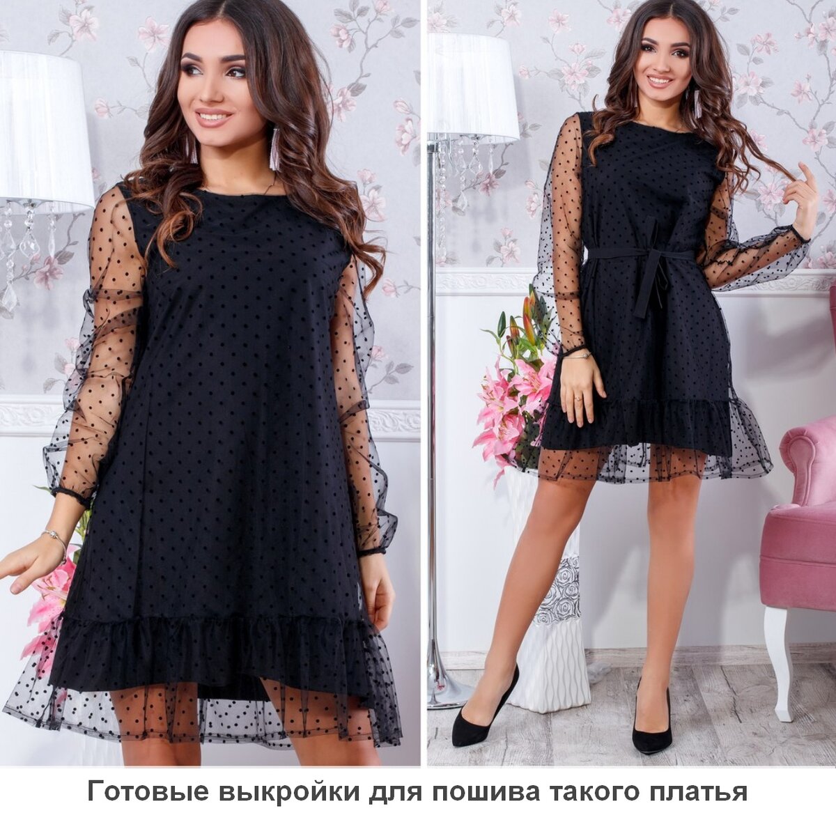 Как шить из органзы: свадебное платье — BurdaStyle.ru