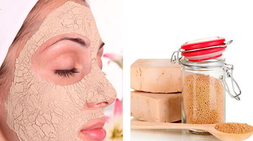 2 Питательная маска для сухой кожи и волос