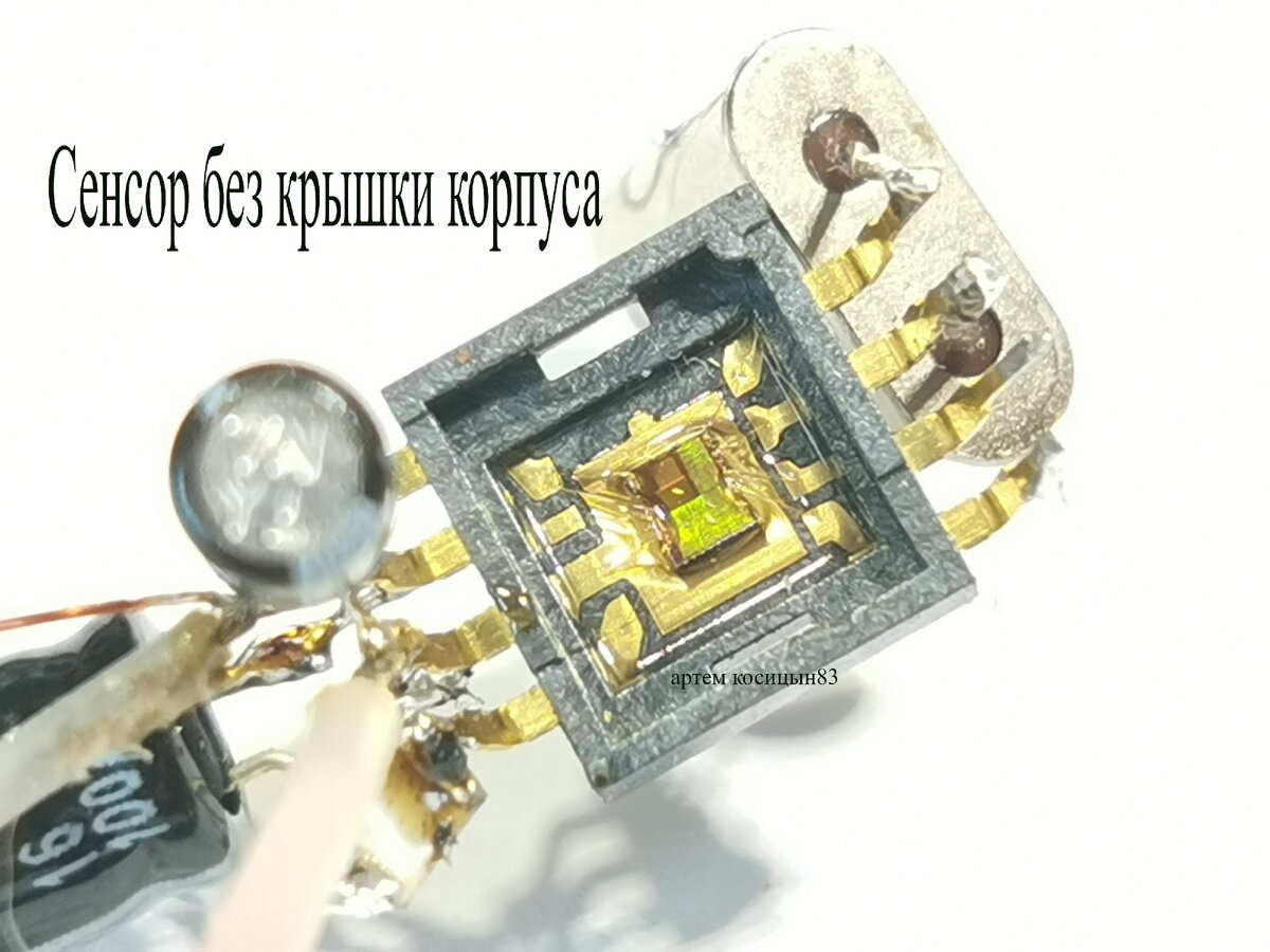 Оптическая компьютерная мышь-это примитивная видеокамера | Электронные ...