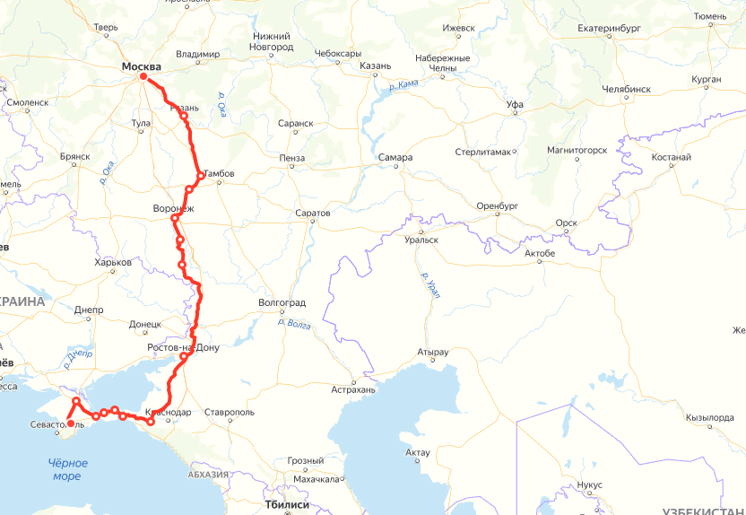Брянск симферополь карта