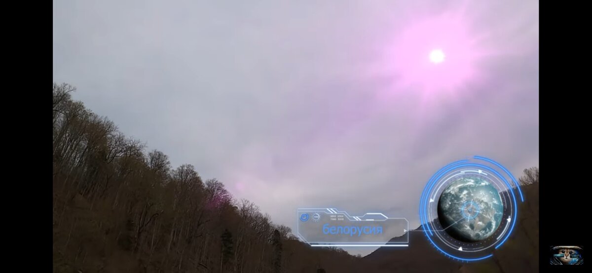 Второе фото