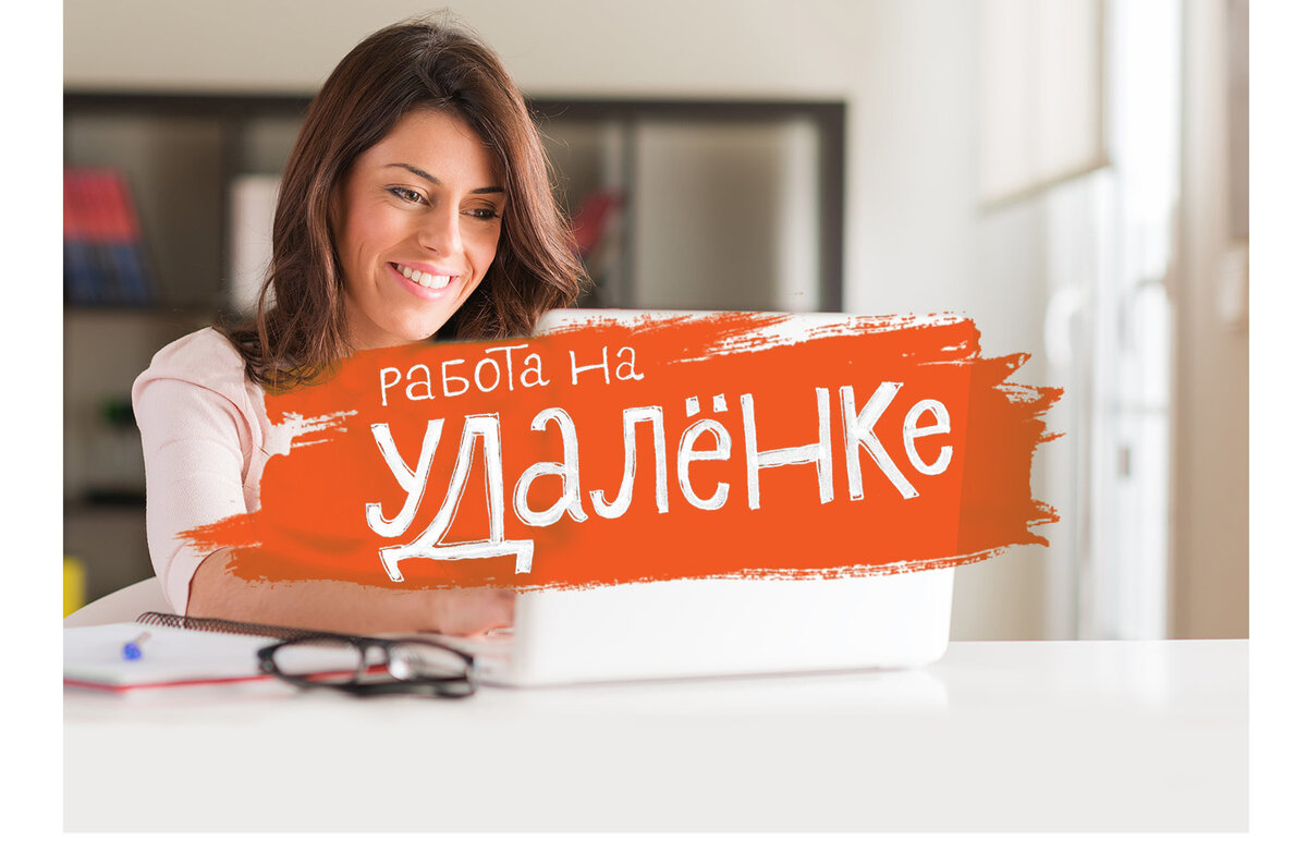 Коллаж с фото с сайта firestock.ru