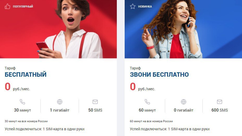 Фото взято с интернета