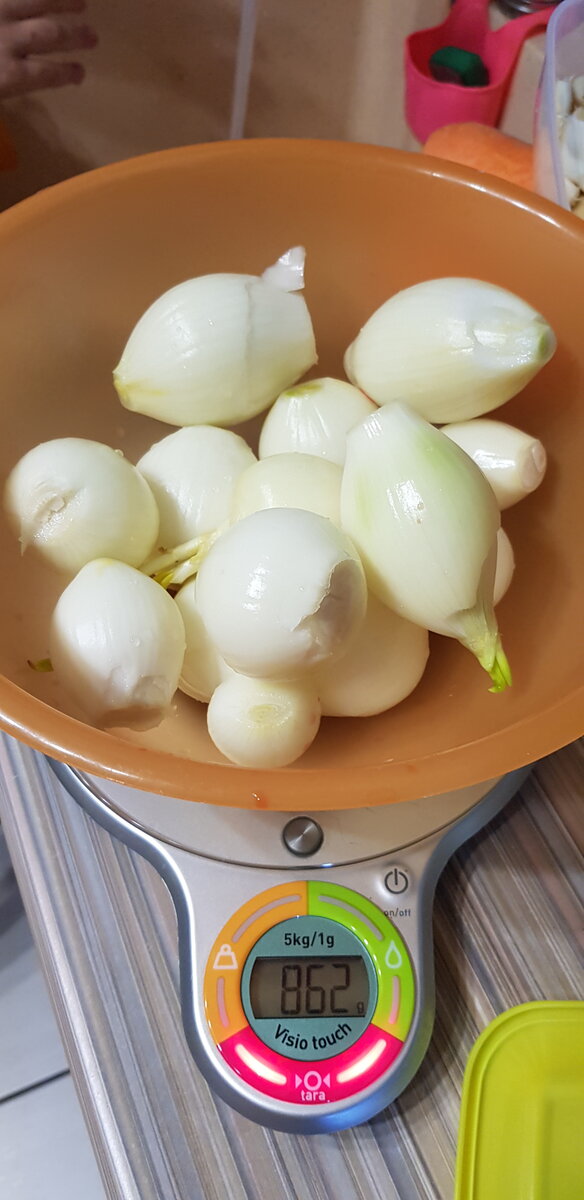 Лук для сушки