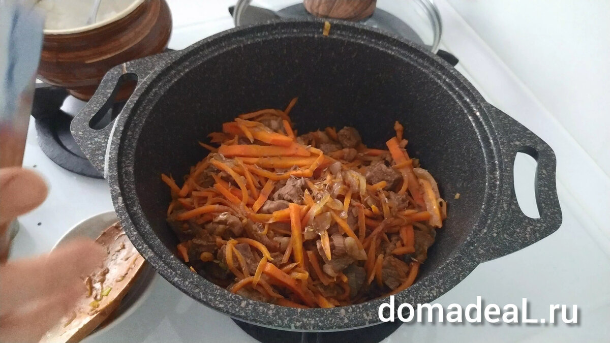 какой же зирвак для плова без зиры